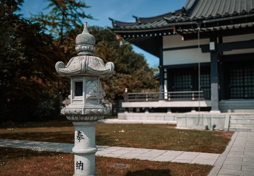 Japanese Architecture