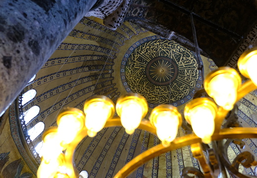 Hagia Sophia