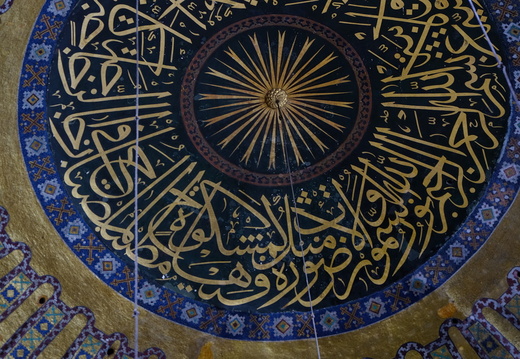 Hagia Sophia